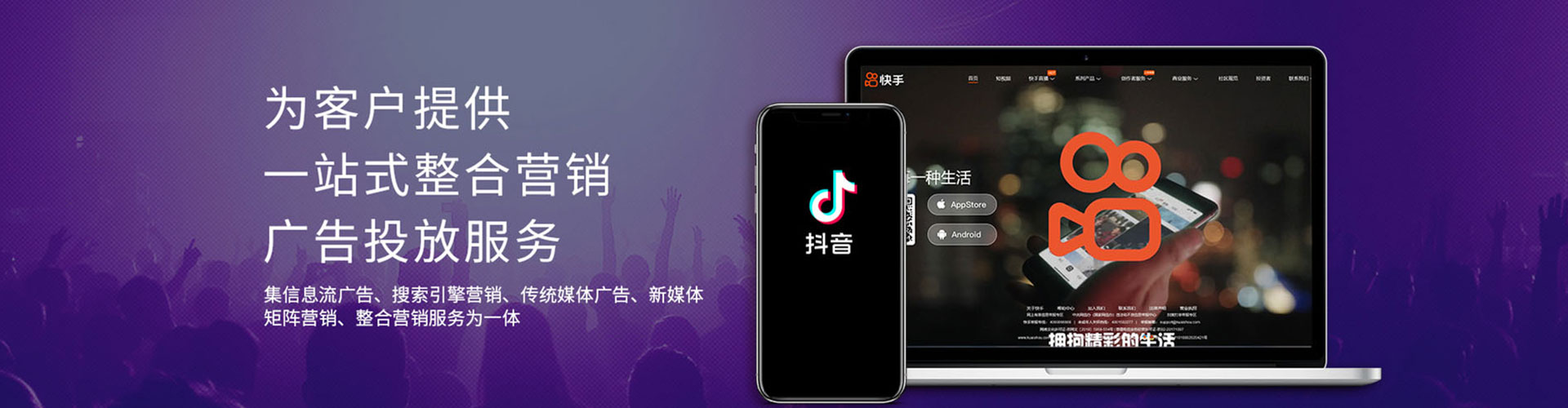 呼玛百度开户返点