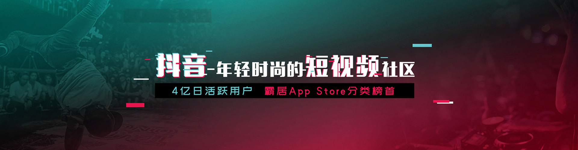 呼玛sem竞价