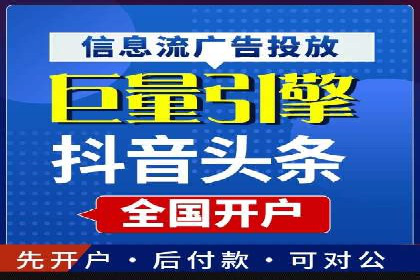 百度推广成本控制，避免浪费技巧