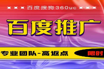 移动端信息流广告的创意与执行案例